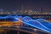 Meydan City