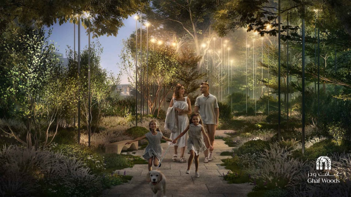 Serra Ghaf Woods