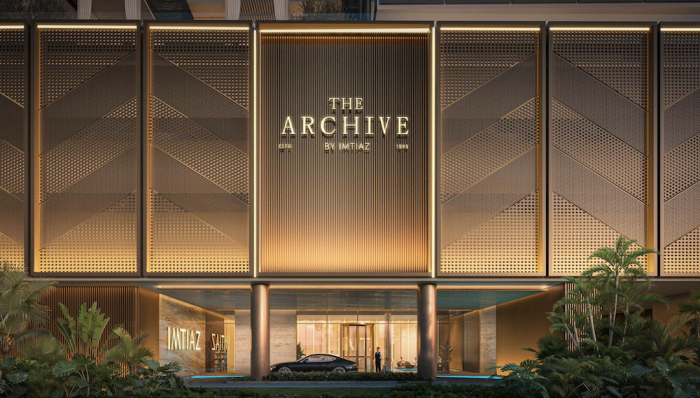 The Archive by Imtiaz