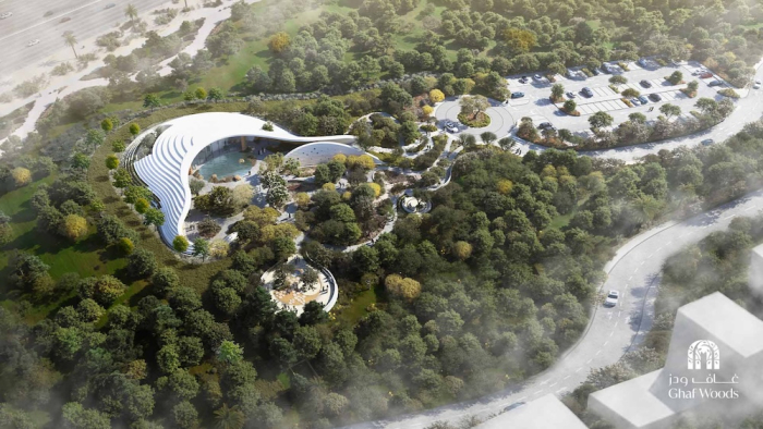 Serra Ghaf Woods